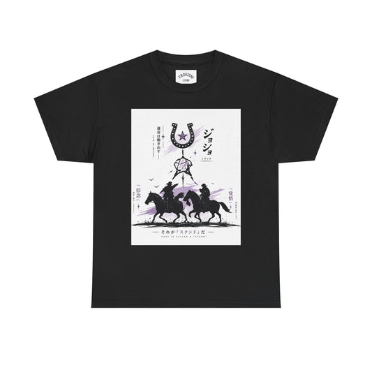 SBR TEE