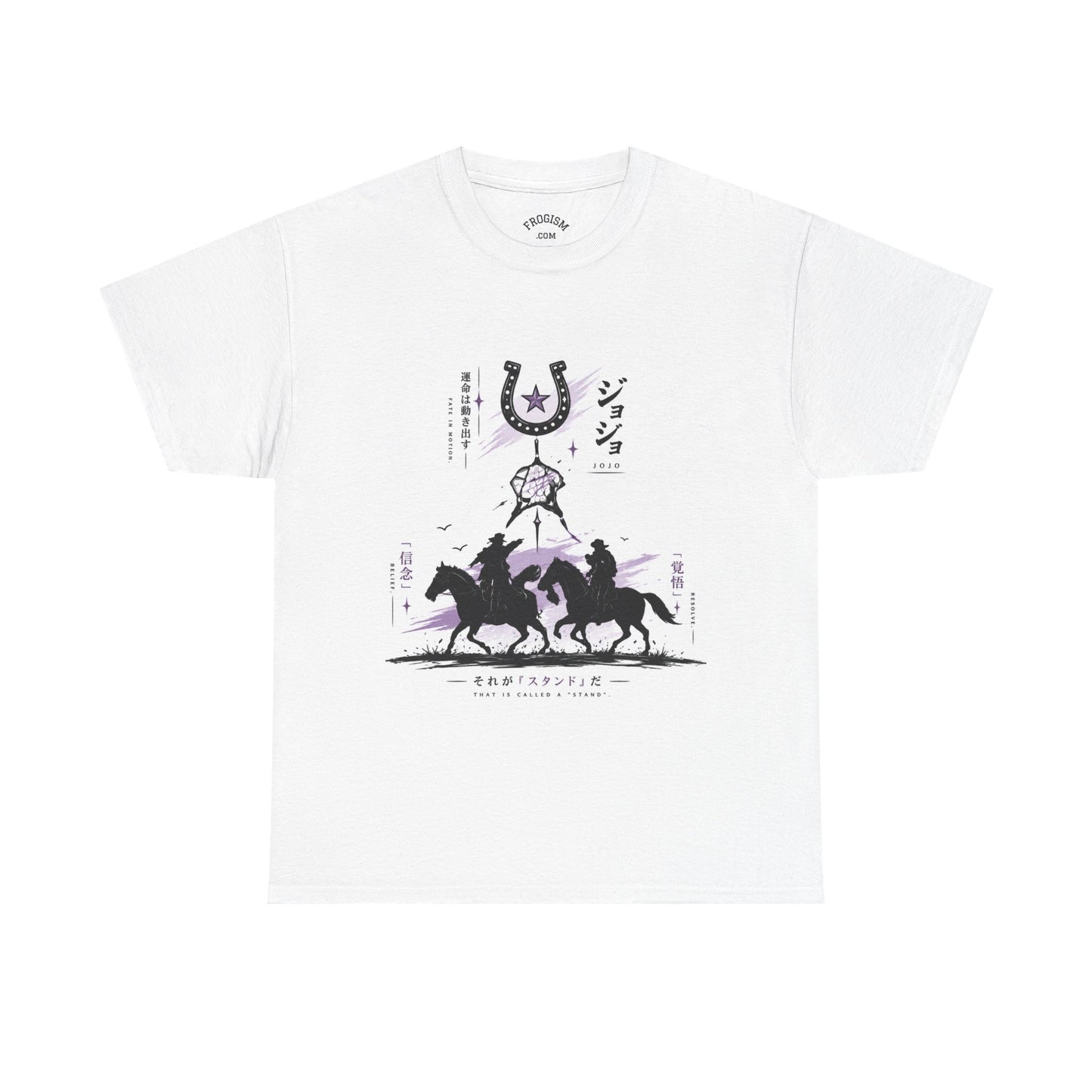 SBR TEE