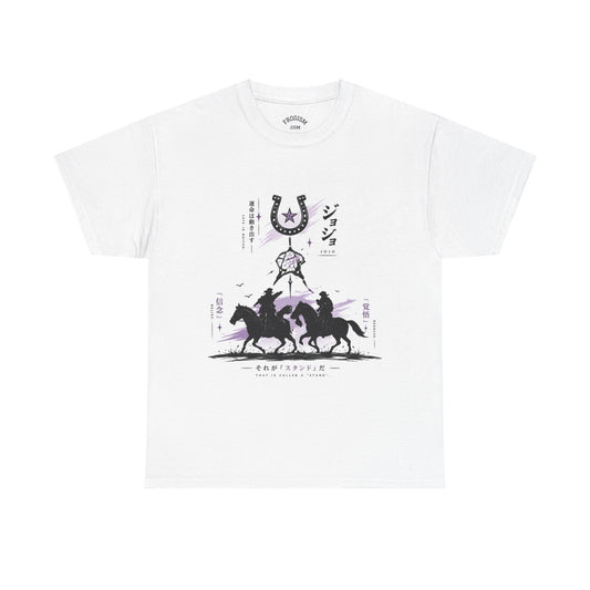SBR TEE