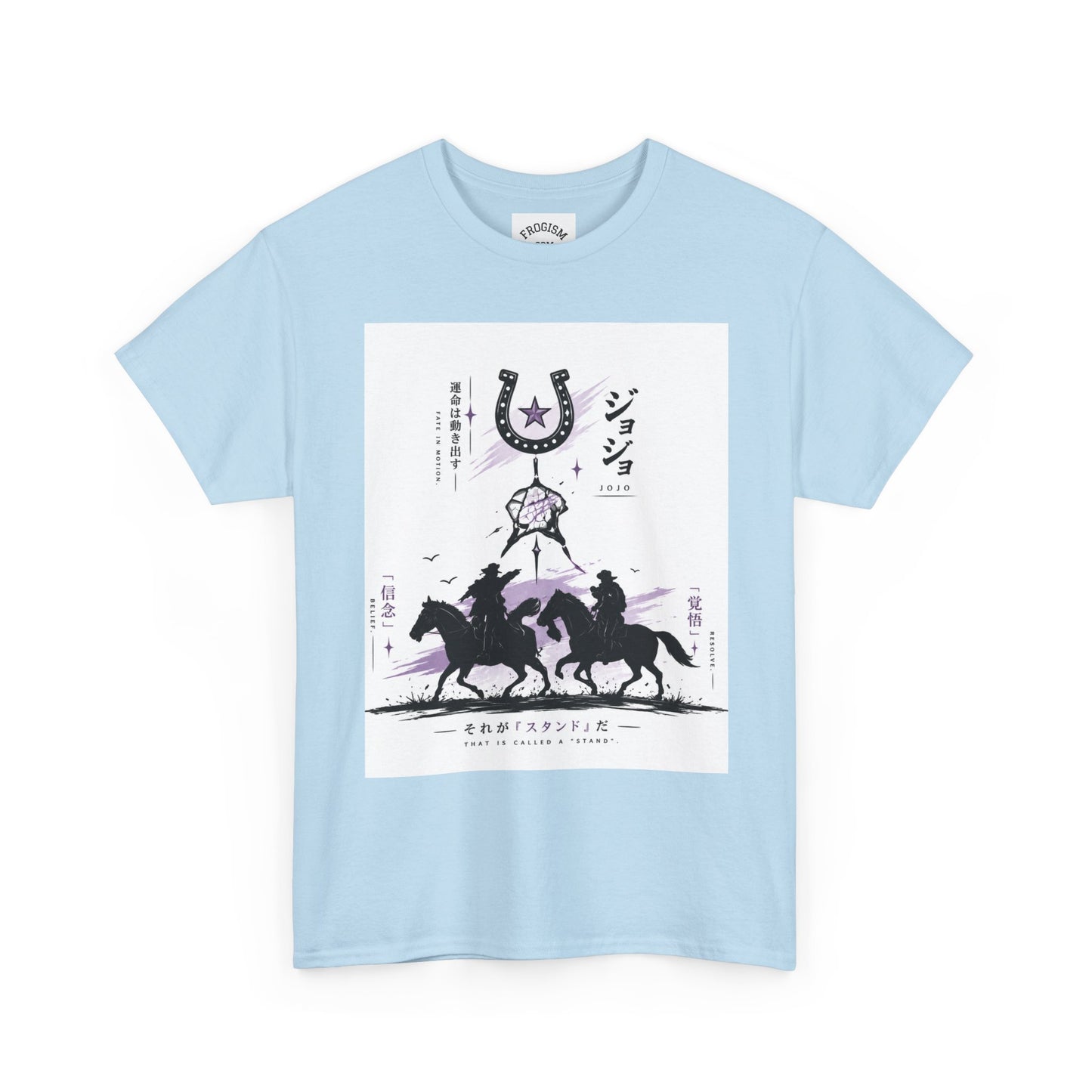 SBR TEE