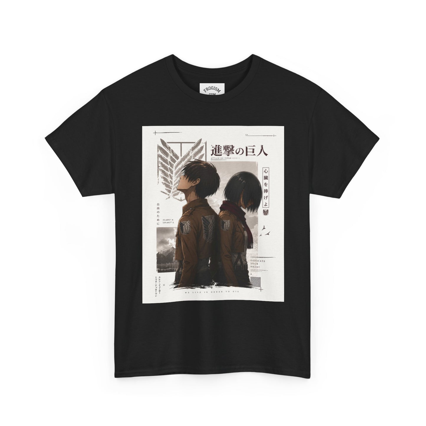 MIKASA AND EREN TEE