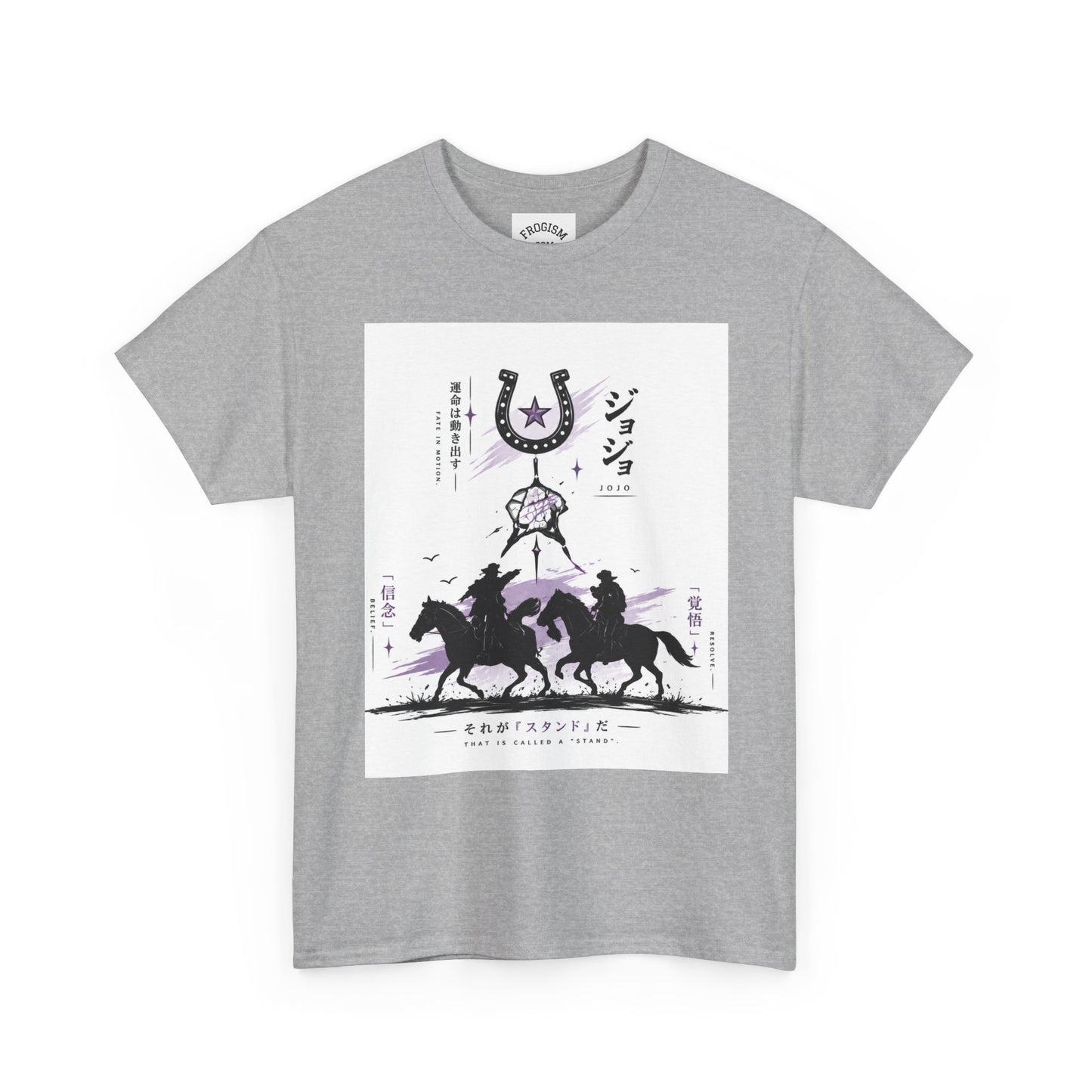 SBR TEE