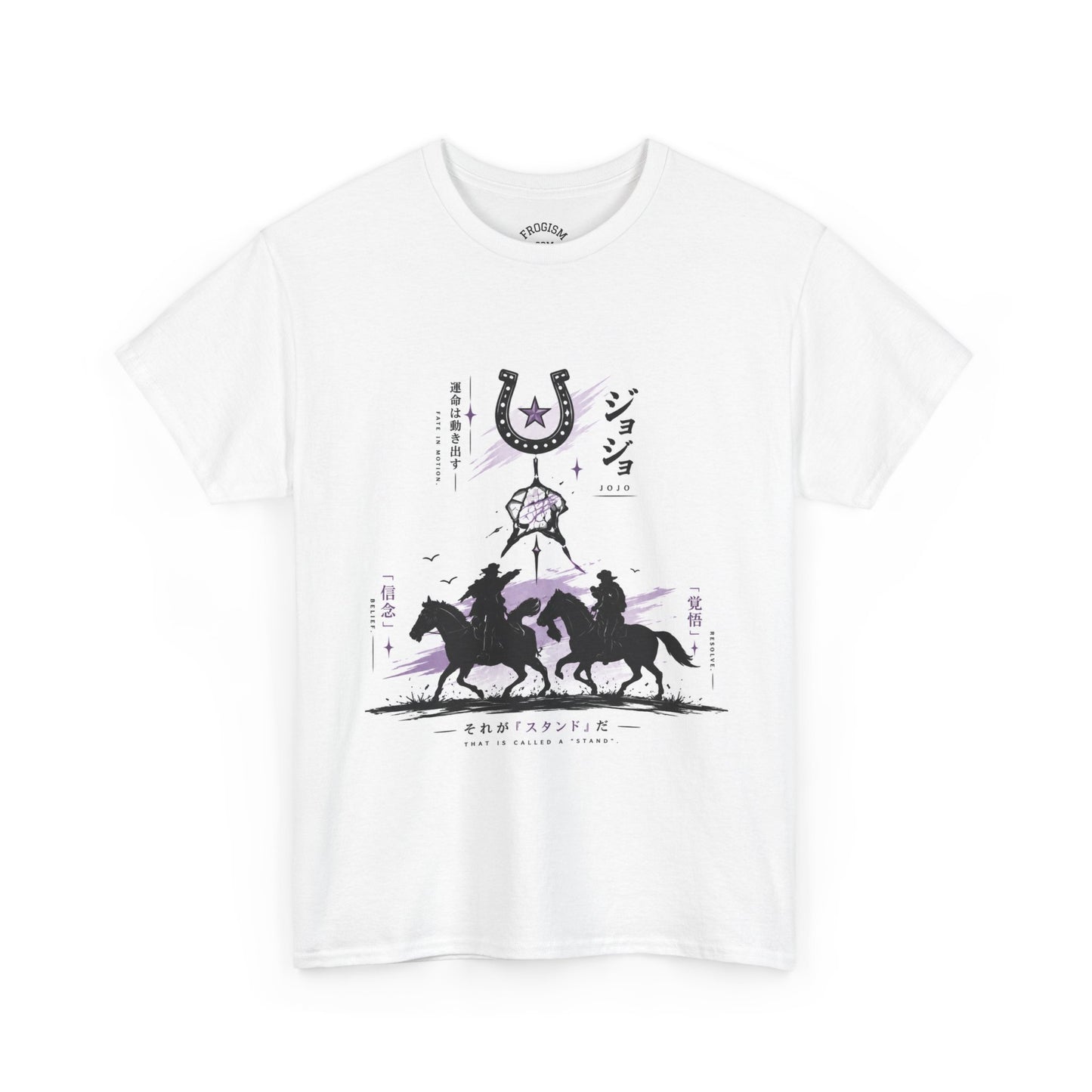 SBR TEE