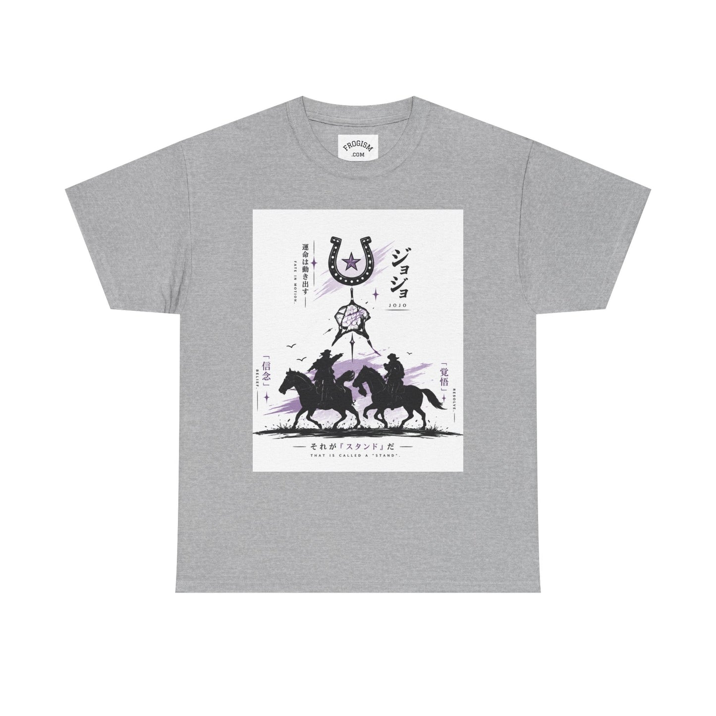 SBR TEE