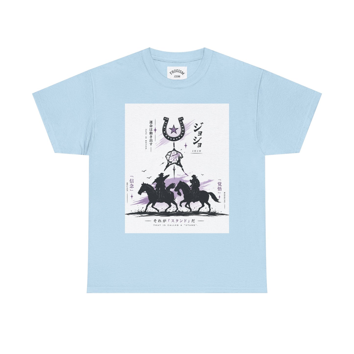 SBR TEE